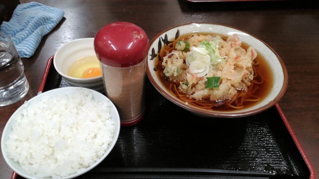 f:id:j_s_machine:20171225212920j:plain f:id:j_s_machine:20171225212920j:plain