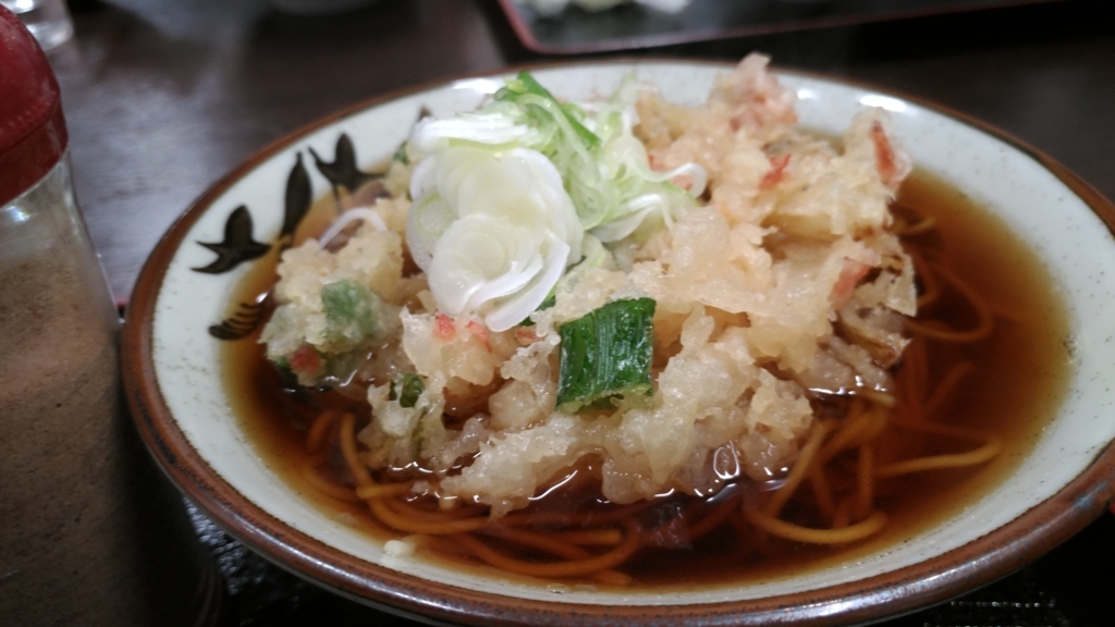 f:id:j_s_machine:20171225213032j:plain f:id:j_s_machine:20171225213032j:plain