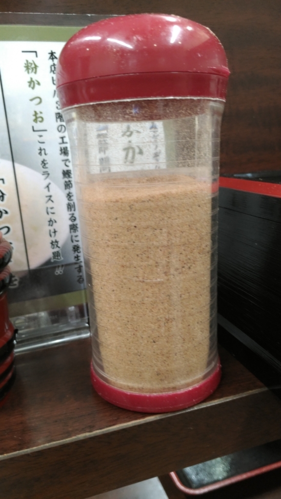 f:id:j_s_machine:20171225213559j:plain f:id:j_s_machine:20171225213559j:plain