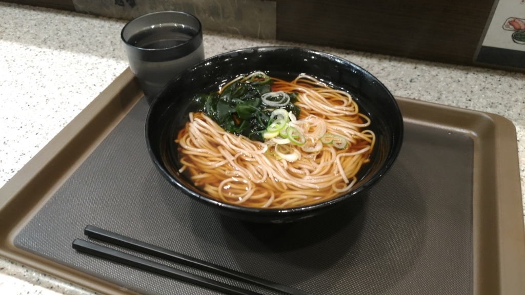 f:id:j_s_machine:20171225214033j:plain f:id:j_s_machine:20171225214033j:plain