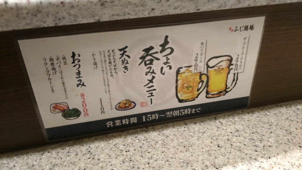 f:id:j_s_machine:20171225220114j:plain f:id:j_s_machine:20171225220114j:plain