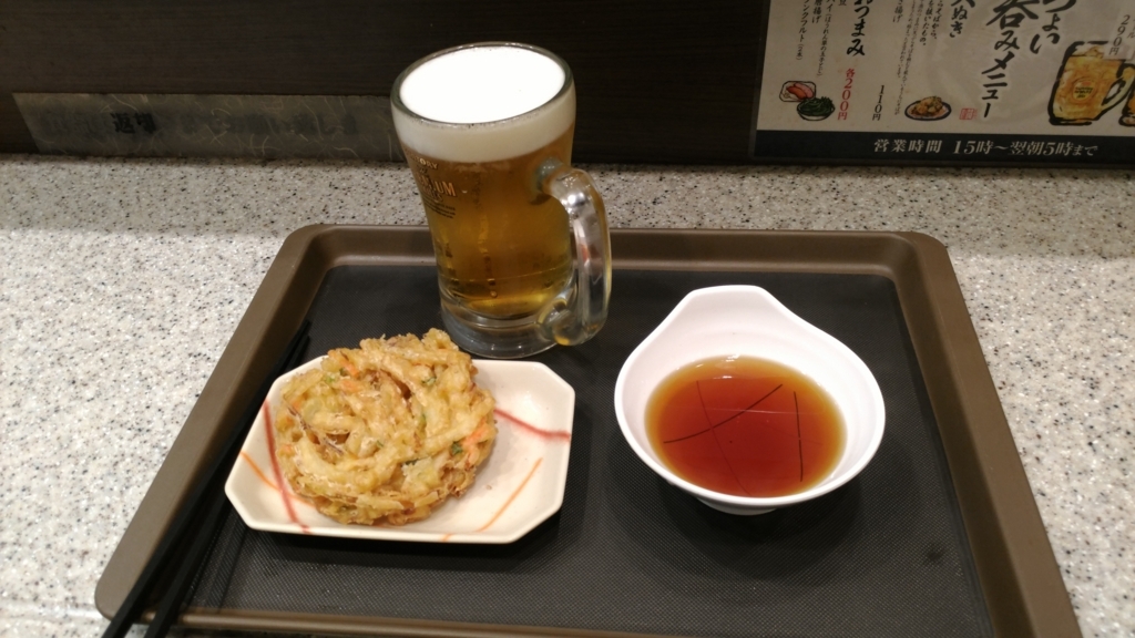 f:id:j_s_machine:20171225220234j:plain f:id:j_s_machine:20171225220234j:plain