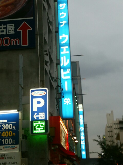 f:id:j_u:20170911140307j:image