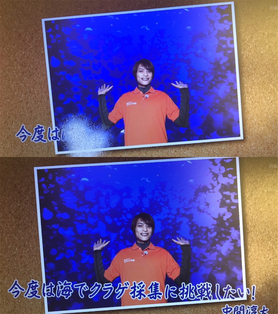 f:id:j_w_27:20181012230444j:image f:id:j_w_27:20181012230444j:image