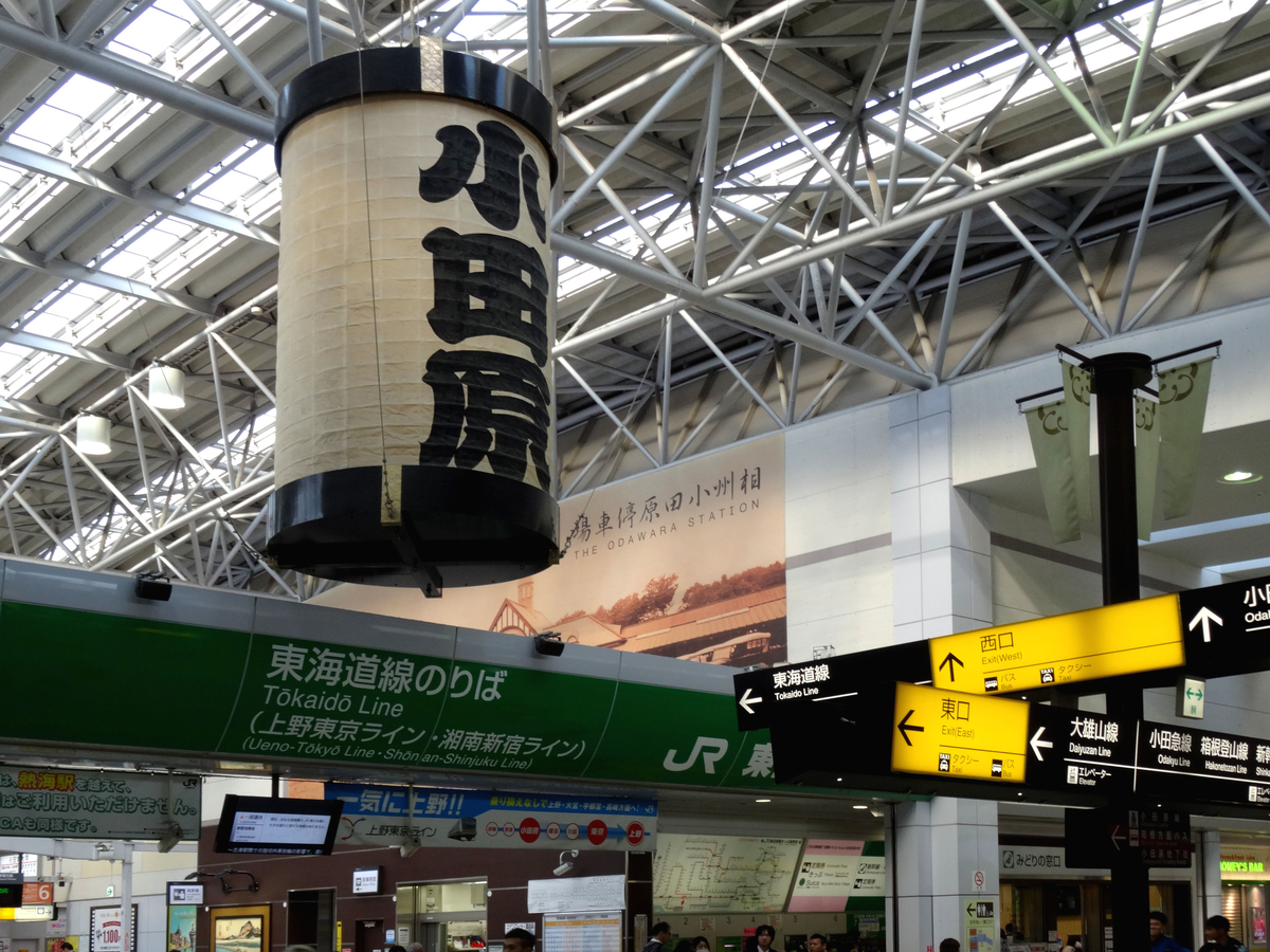 f:id:j_zero:20190415001124j:plain