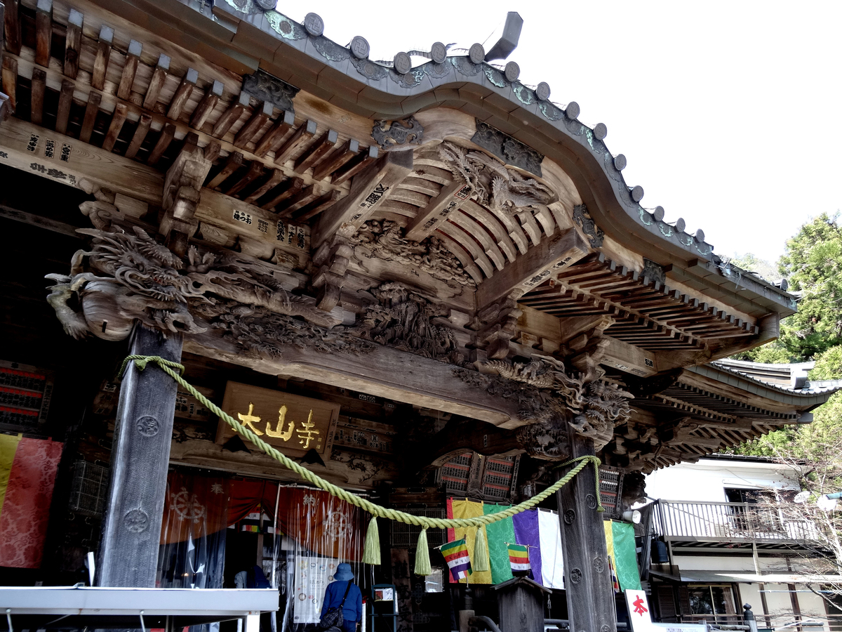 f:id:j_zero:20190415002018j:plain