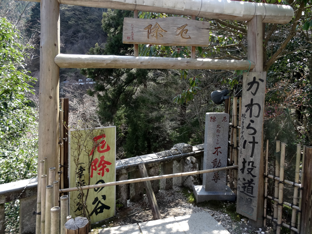 f:id:j_zero:20190415002057j:plain