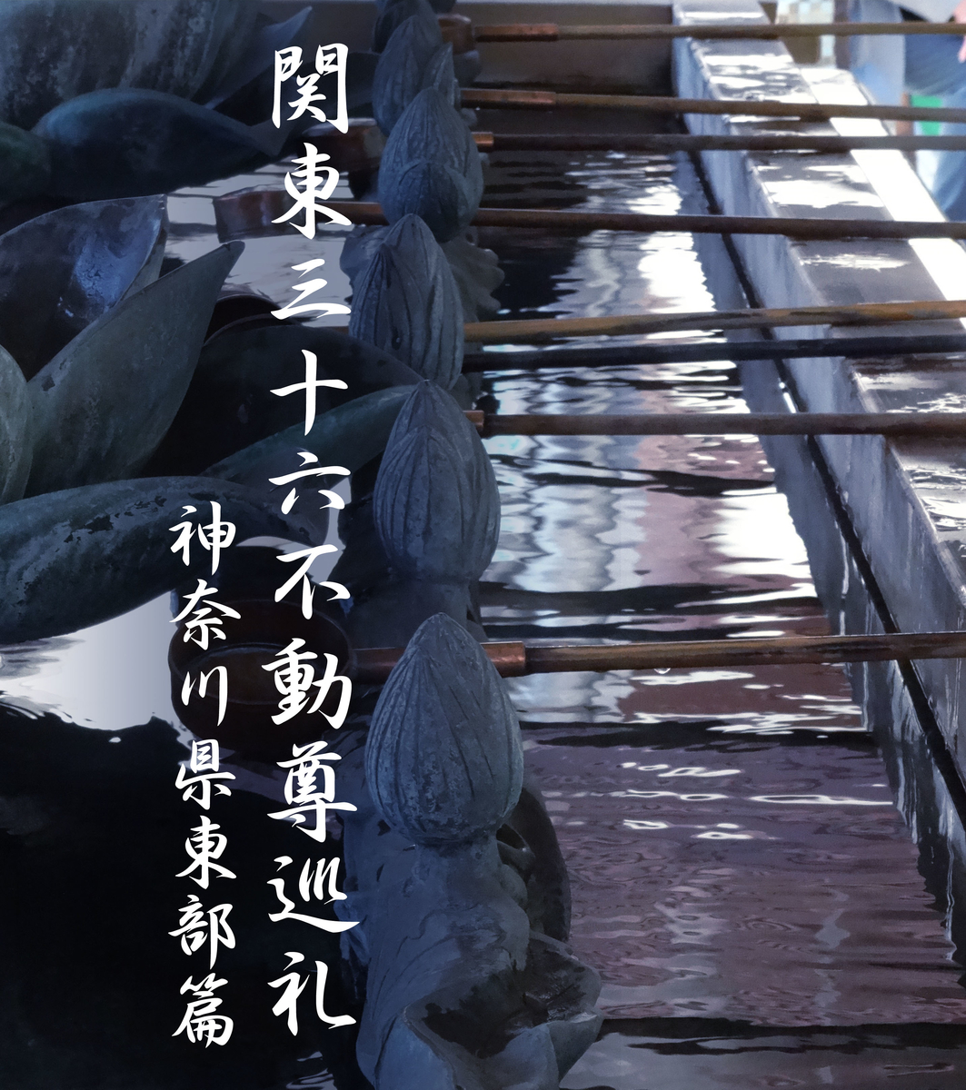 f:id:j_zero:20190418232008j:plain