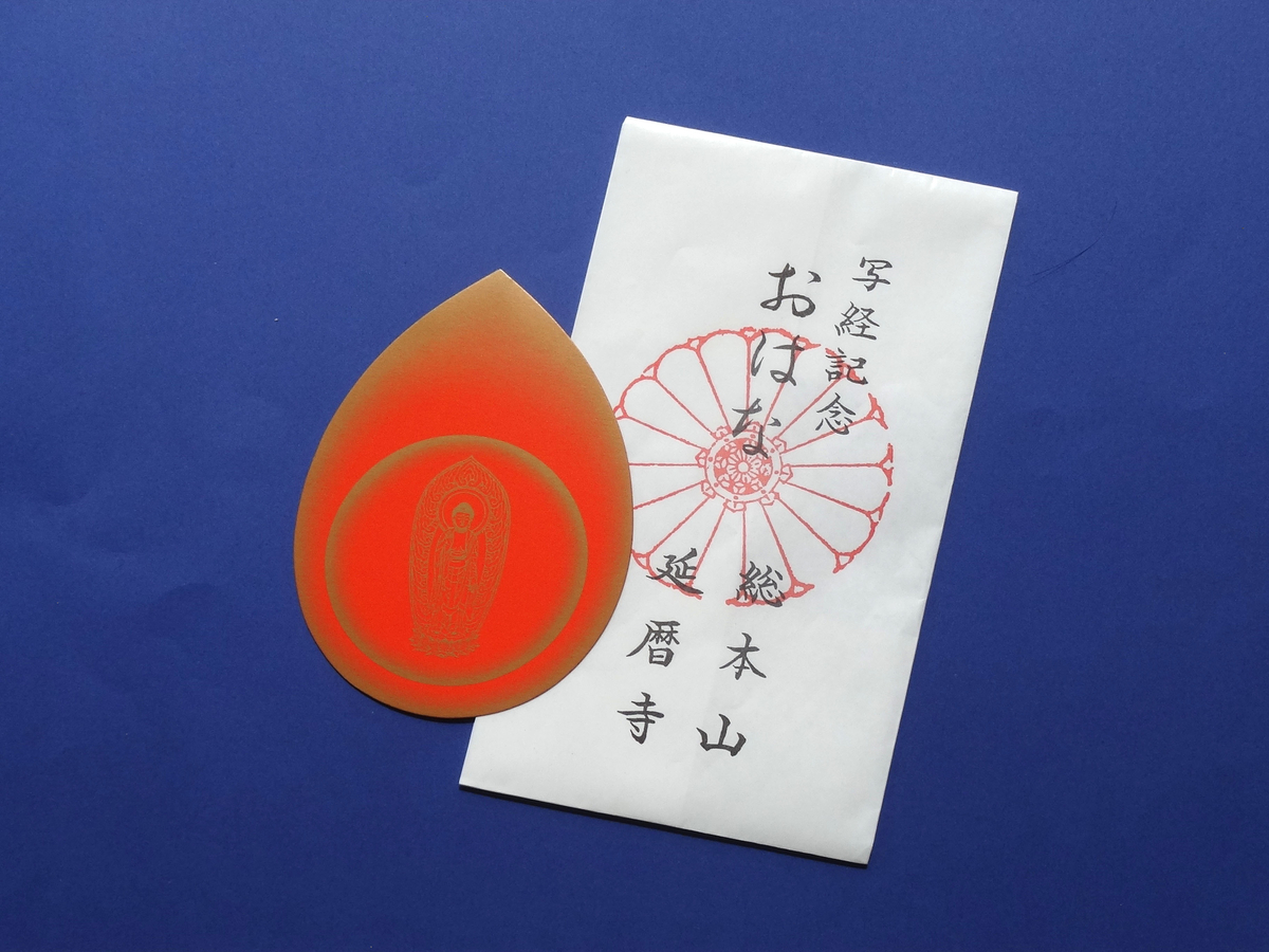 f:id:j_zero:20190418233948j:plain