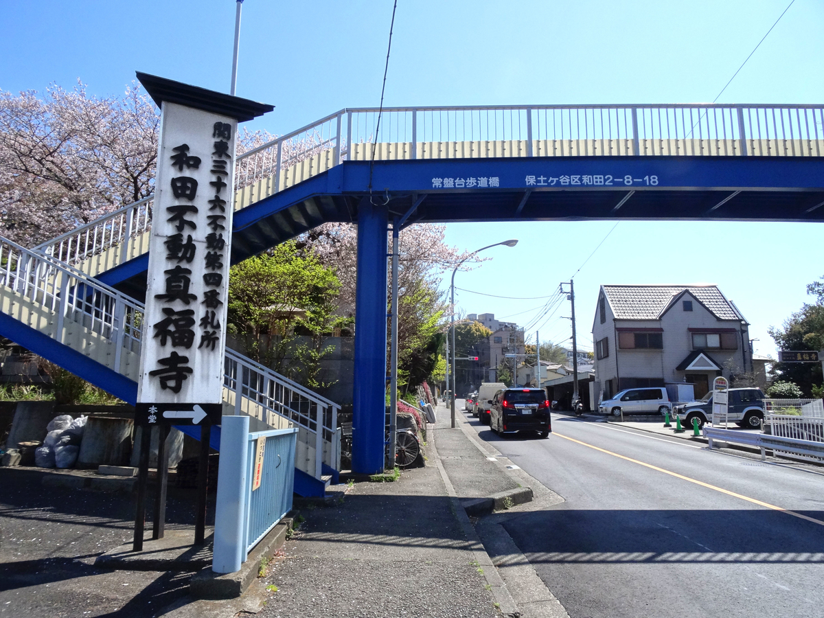f:id:j_zero:20190418234311j:plain