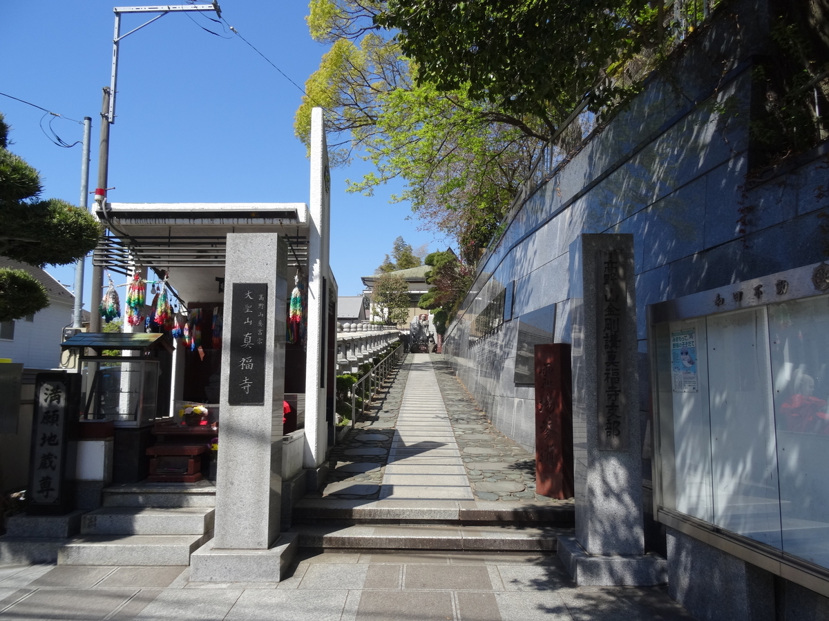 f:id:j_zero:20190418234413j:plain