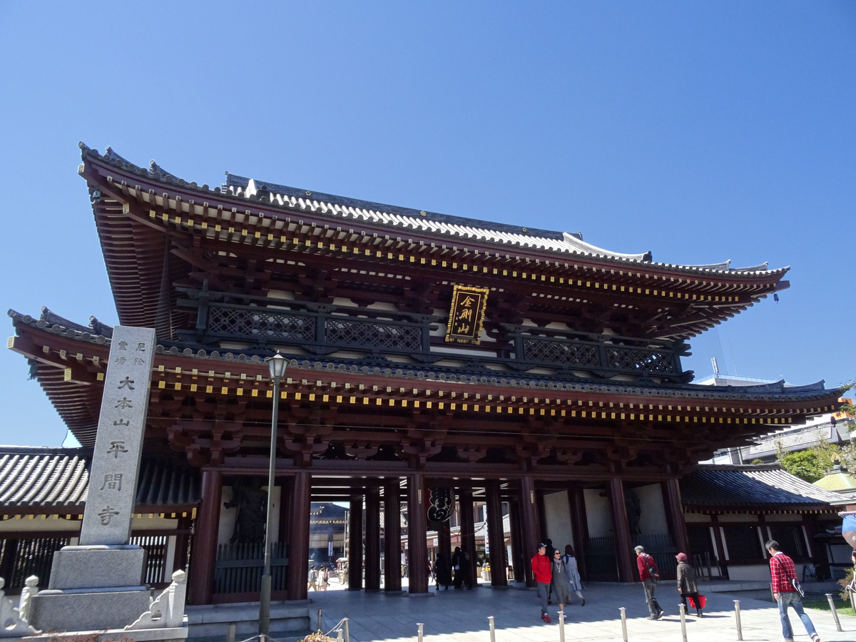 f:id:j_zero:20190419000156j:plain
