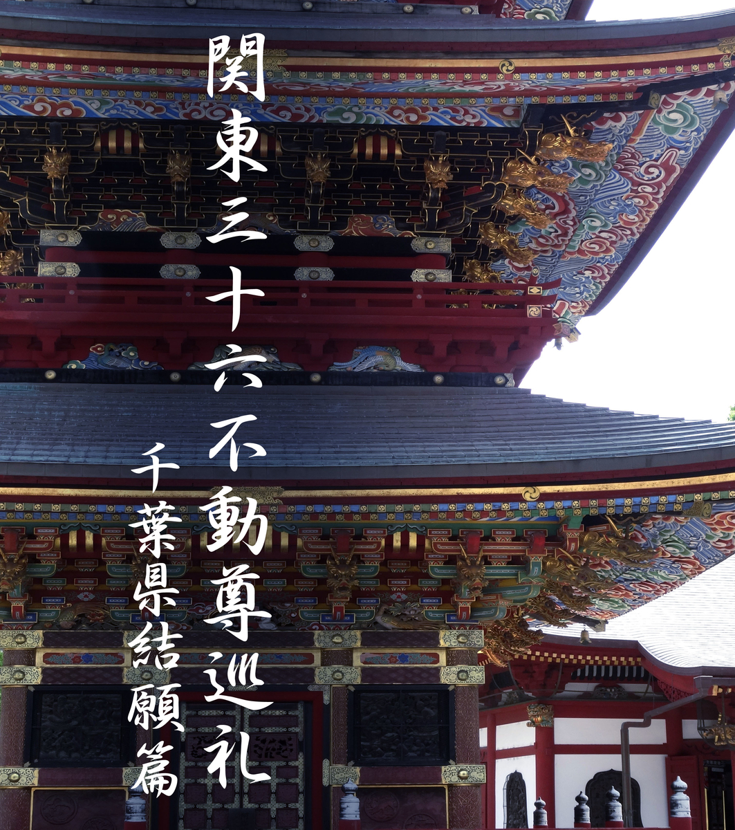 f:id:j_zero:20190606224214j:plain