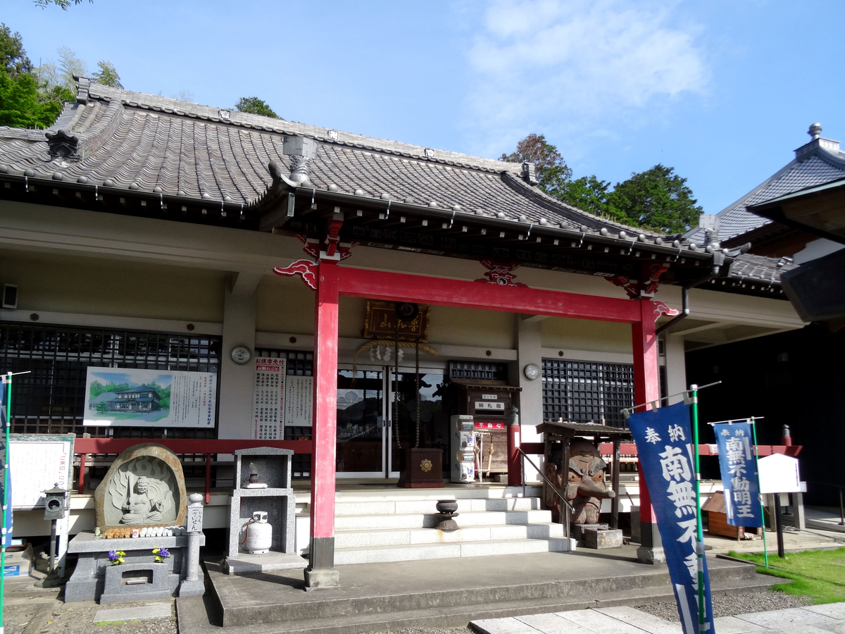 f:id:j_zero:20190606224435j:plain