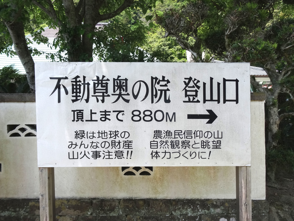 f:id:j_zero:20190606225753j:plain