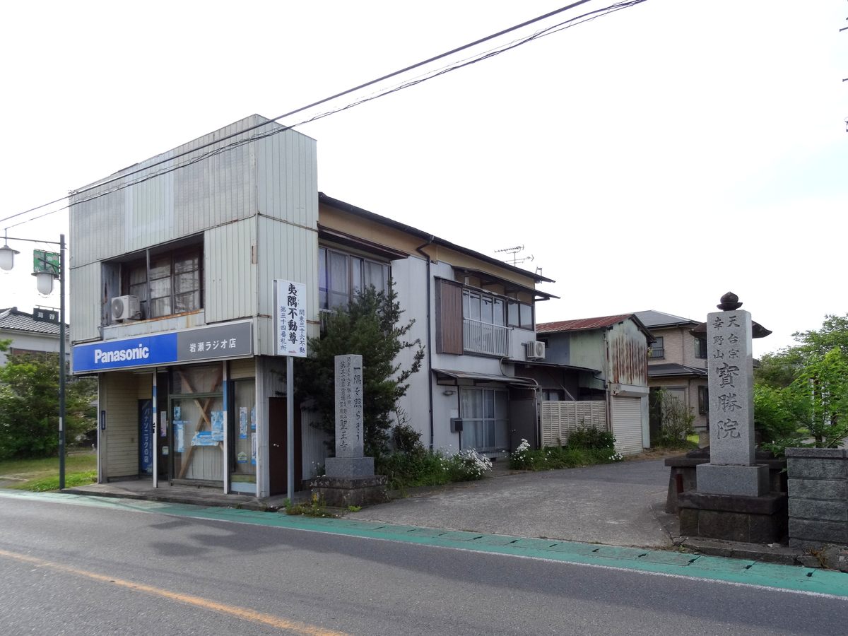 f:id:j_zero:20190606230409j:plain
