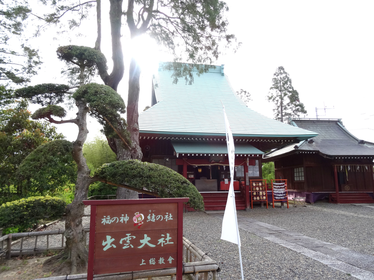 f:id:j_zero:20190606230626j:plain