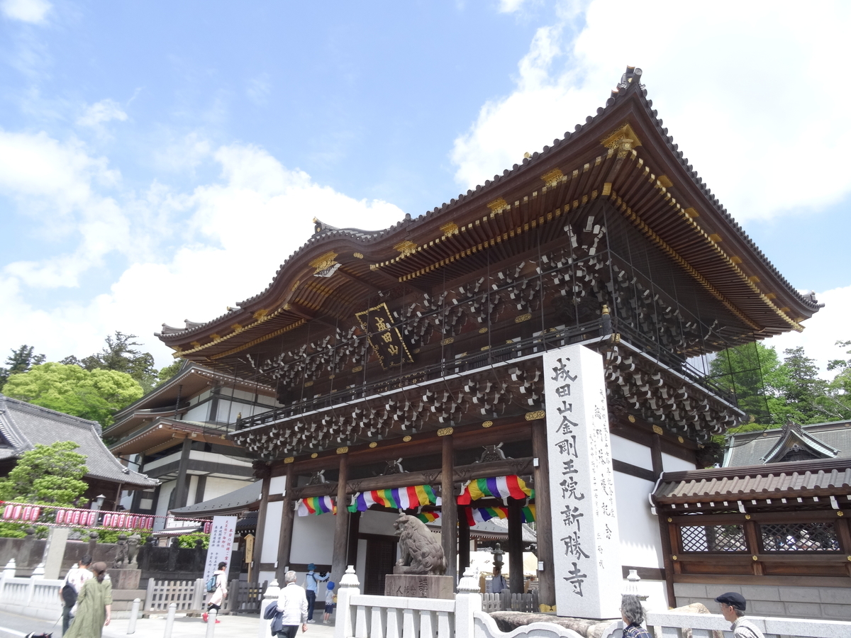 f:id:j_zero:20190606230919j:plain