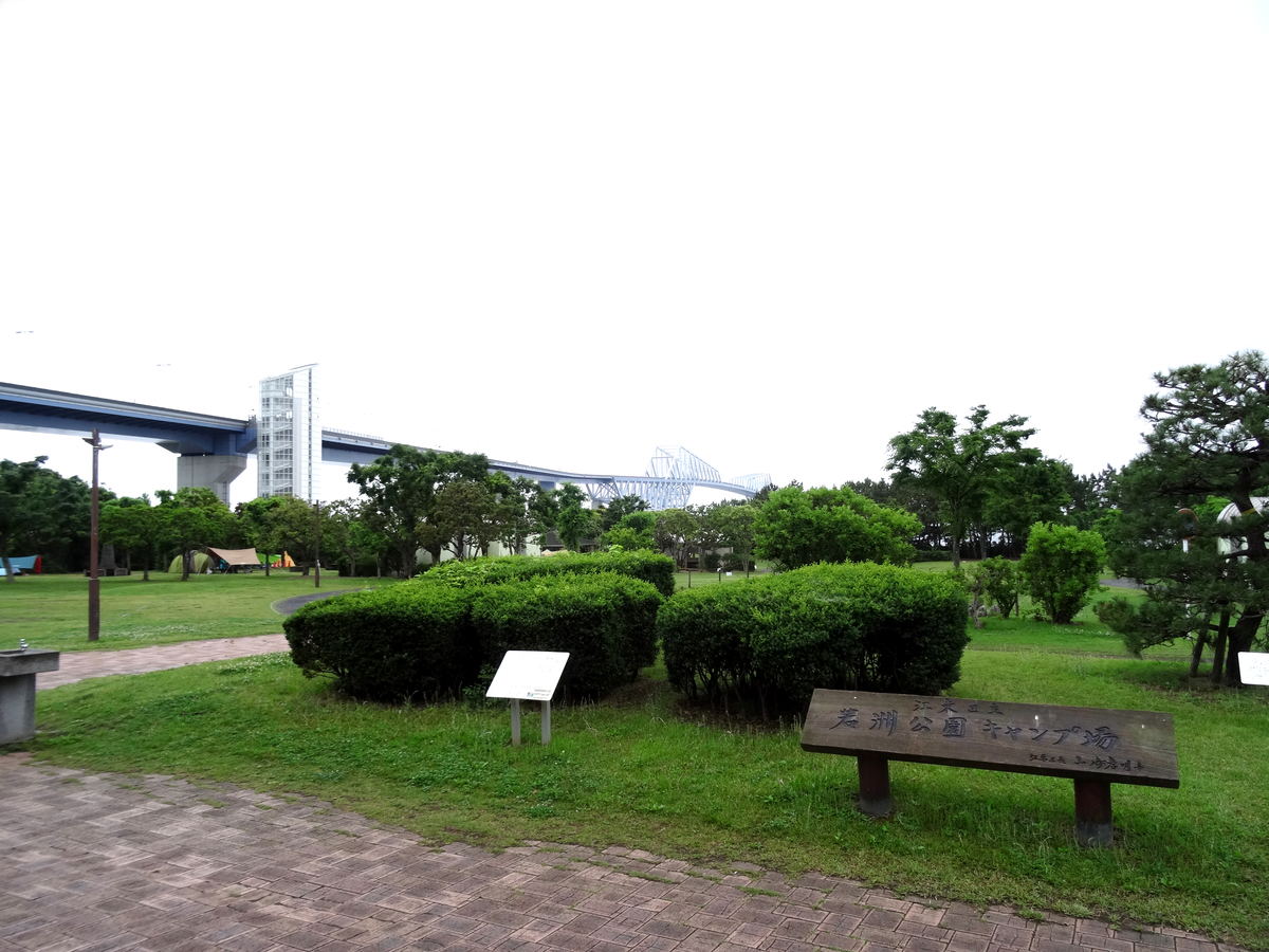 f:id:j_zero:20190731000411j:plain