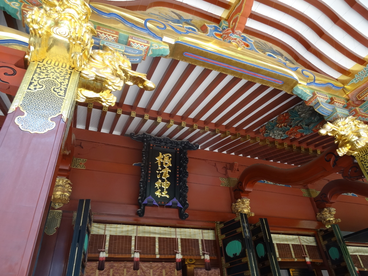 f:id:j_zero:20190804113349j:plain
