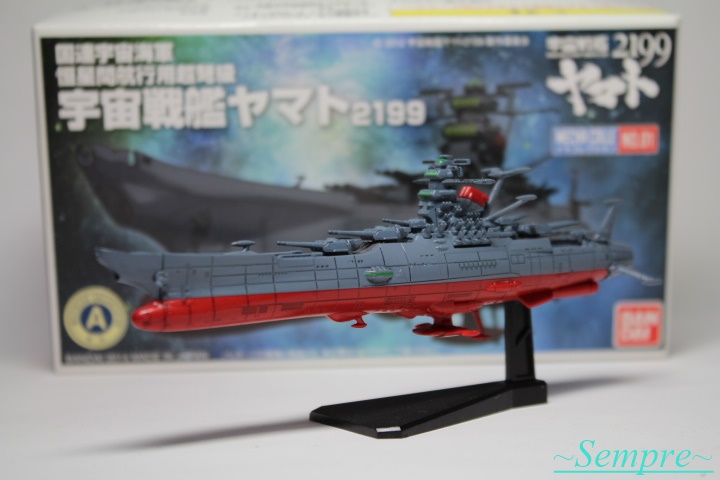 バンダイ.メカコレシリーズ.宇宙戦艦ヤマト2199ジオラマ完成品 メカコレクション 宇宙戦艦ヤマト2199 No.01 ヤマト2199｜バンダイ