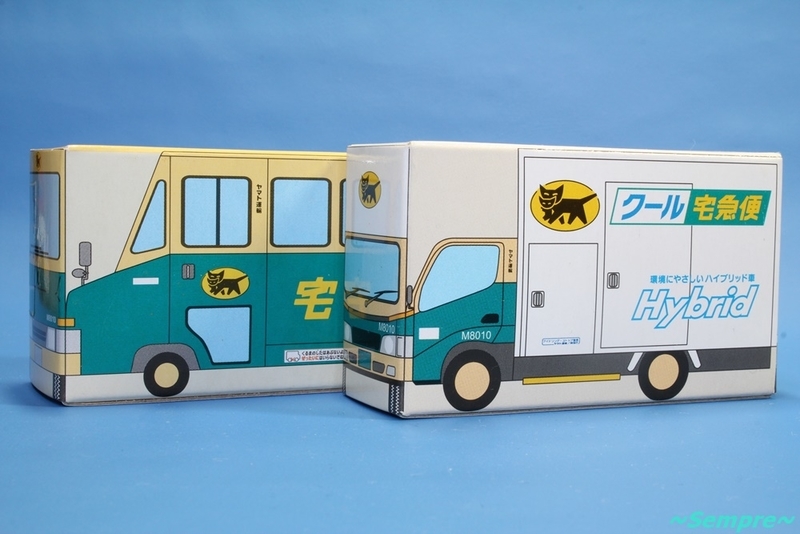 ヤマト運輸 ミニカー 宅急便 らくらくパック 16台まとめ売り ヤマト 運輸 クロネコ Hybrid クール宅急便 車 ミニカー 宅急便