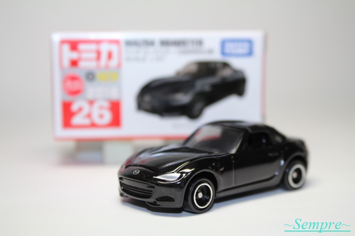 トミカ マツダ ロードスター 通常＆初回 No.26 1/57スケール - ～Sempre～