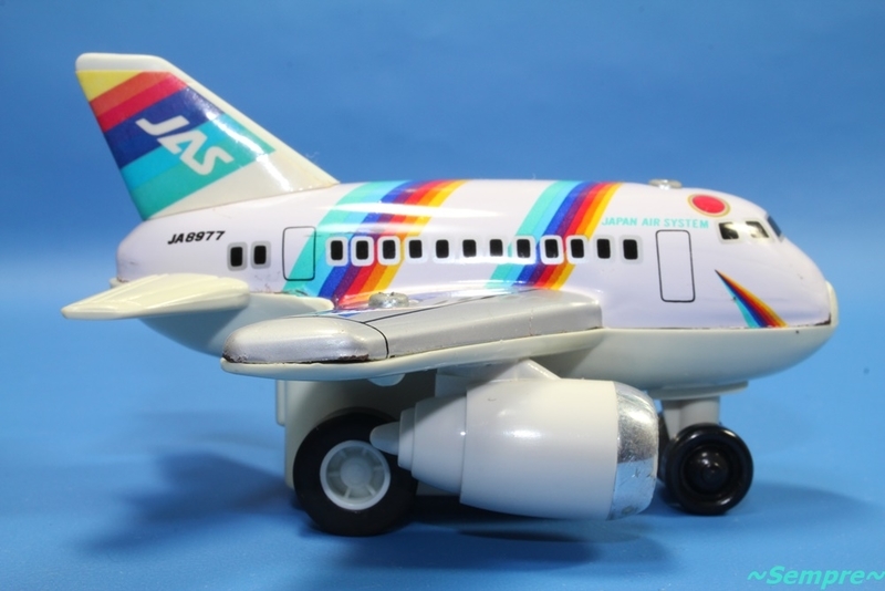 丸彰 JAS Rainbow 777(レインボーセブン) ちびっ子セット - ～Sempre～