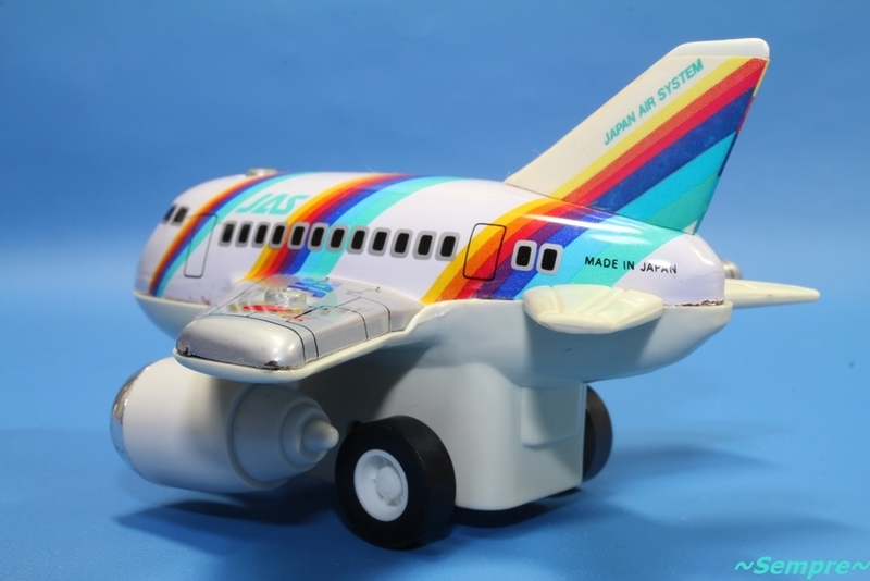 丸彰 JAS Rainbow 777(レインボーセブン) ちびっ子セット - ～Sempre～