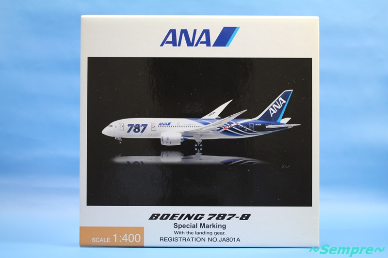 B ANA JAA 鯖  NH 全日空商事 上品 .0%OFF