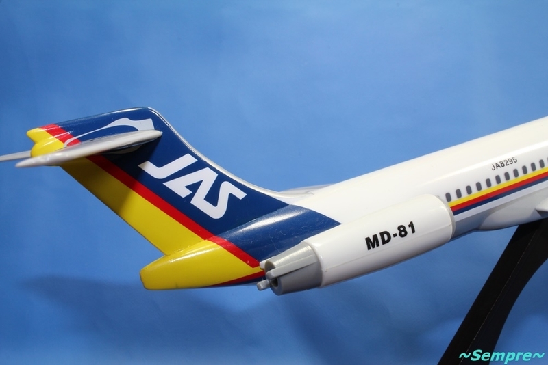 エバーライズ JAS MD-81 JA8295 1/150スケール - ～Sempre～