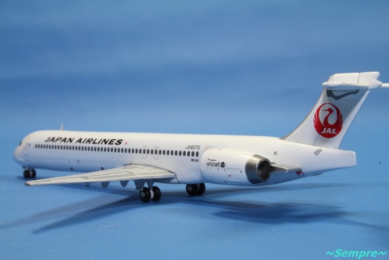 エバーライズ JAS MD-81 JA8295 1/150スケール - ～Sempre～