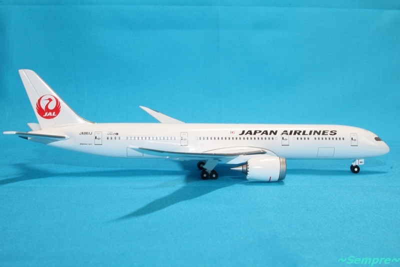 デアゴスティーニ 1/400 JAL B787-9 JA861J