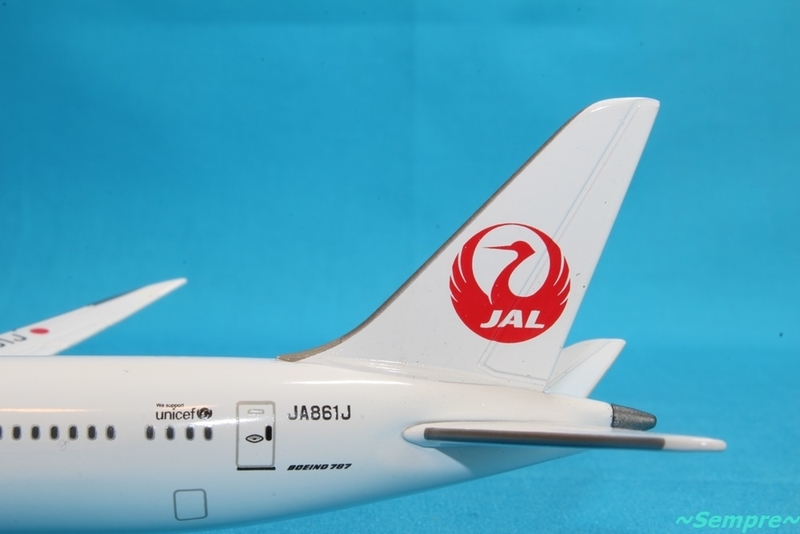 デアゴスティーニ 1/400 JAL B787-9 JA861J