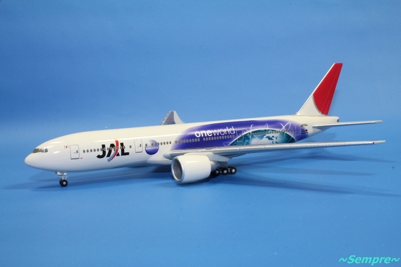 最終値下げ‼️未開封‼️]JAL特別塗装4機セット 最終値下げ‼️未開封