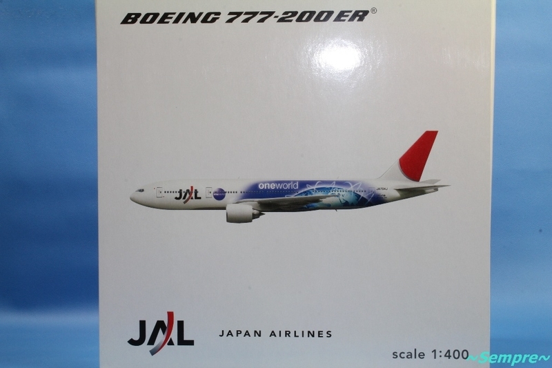 JALUX JAL B777-200ER JA704J One World塗装 1/400スケール - ～Sempre～