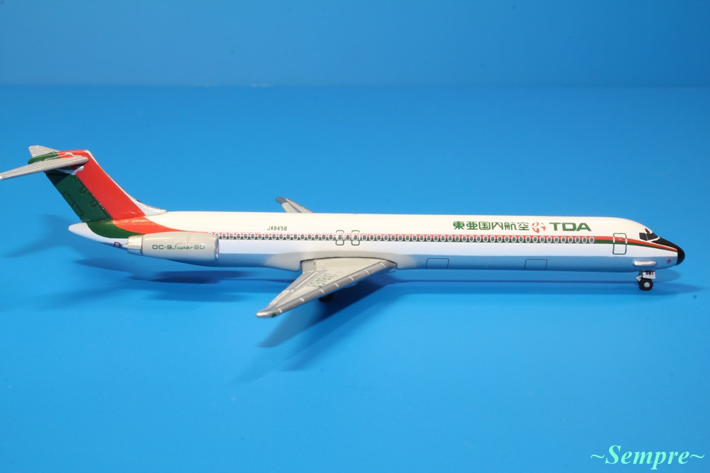 デアゴスティーニ TDA DC-9 JA8458 1/400スケール JAL旅客機Collection