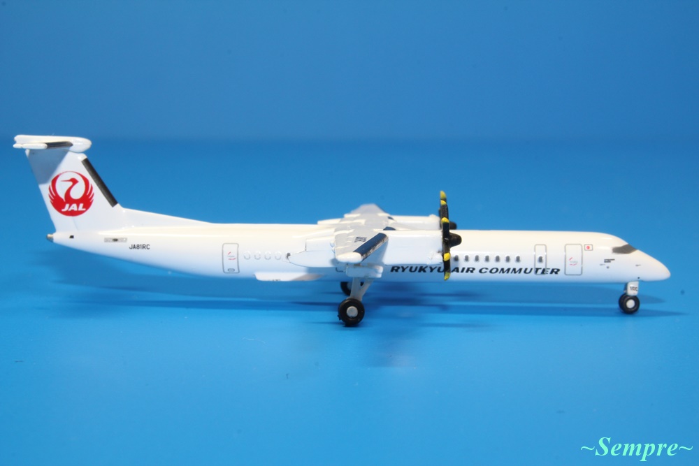 デアゴスティーニ JAC/RAC DHC8-Q400 JA81RC/JA841C 1/400スケール JAL