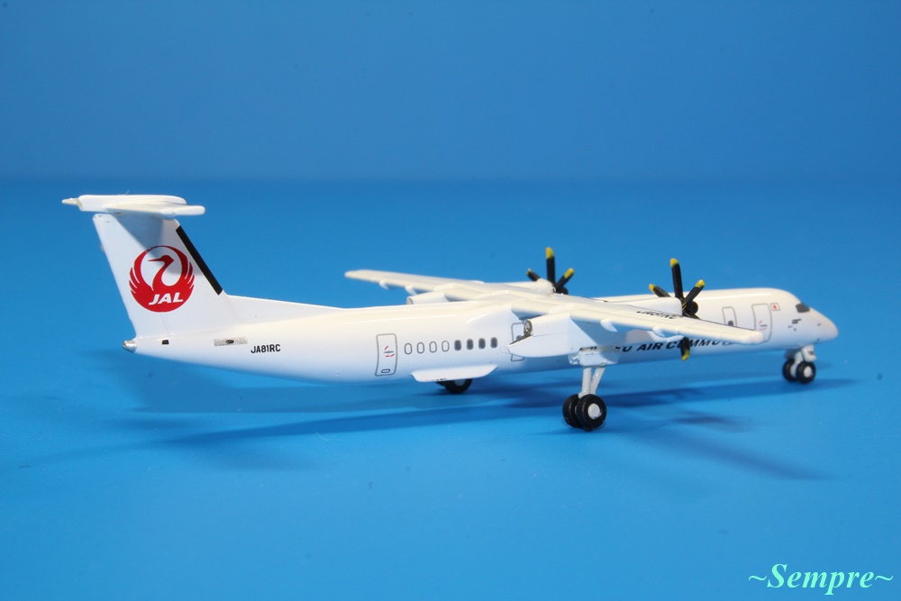 デアゴスティーニ JAC/RAC DHC8-Q400 JA81RC/JA841C 1/400スケール JAL