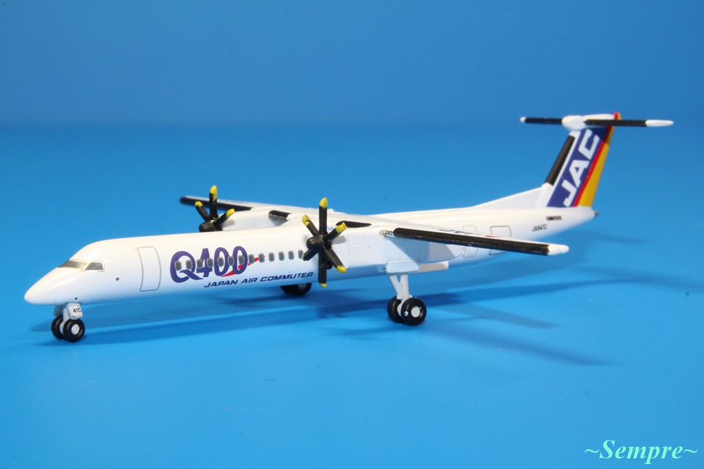 デアゴスティーニ JAC/RAC DHC8-Q400 JA81RC/JA841C 1/400スケール JAL