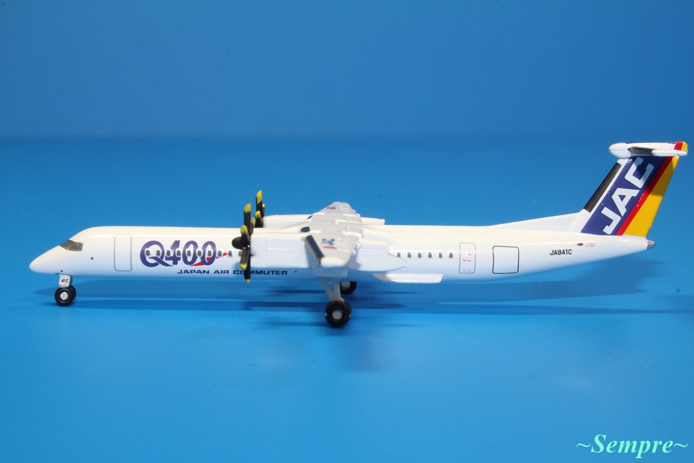 デアゴスティーニ JAC/RAC DHC8-Q400 JA81RC/JA841C 1/400スケール JAL