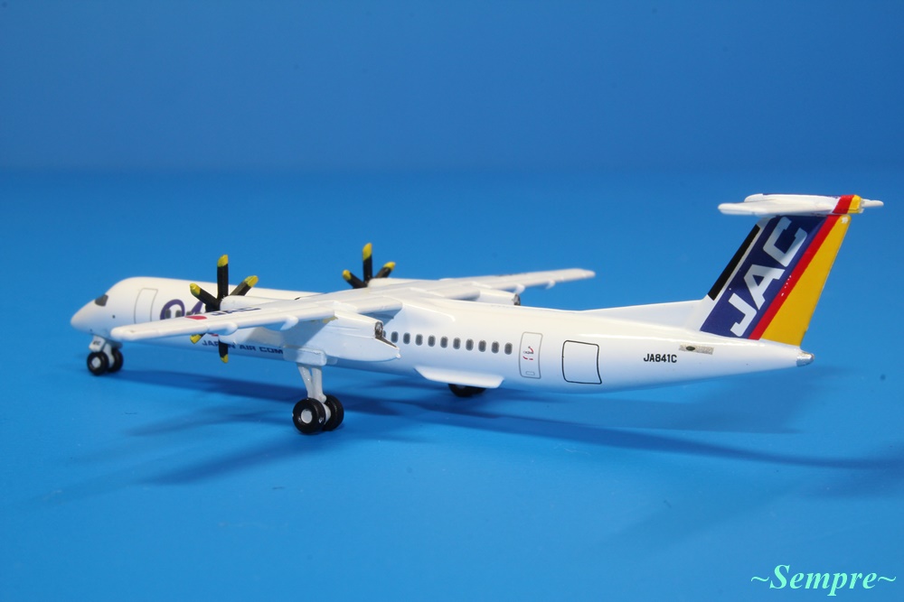 デアゴスティーニ JAC/RAC DHC8-Q400 JA81RC/JA841C 1/400スケール JAL