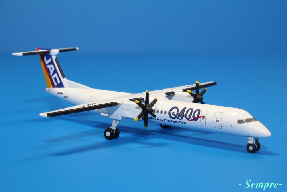 デアゴスティーニ JAC/RAC DHC8-Q400 JA81RC/JA841C 1/400スケール JAL