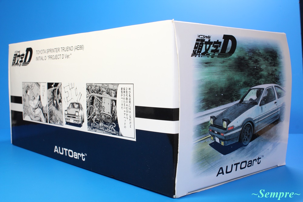 オートアート 頭文字D トヨタ スプリンター トレノ(AE86) 