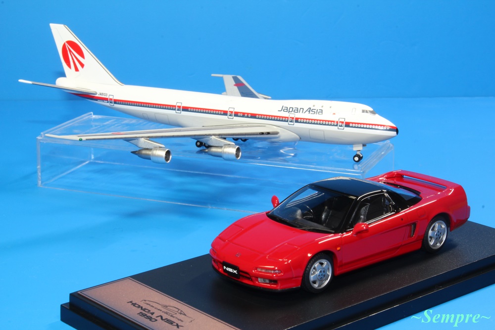 アシェット 国産名車プレミアムコレクション ホンダ NSX (1990) 1/43