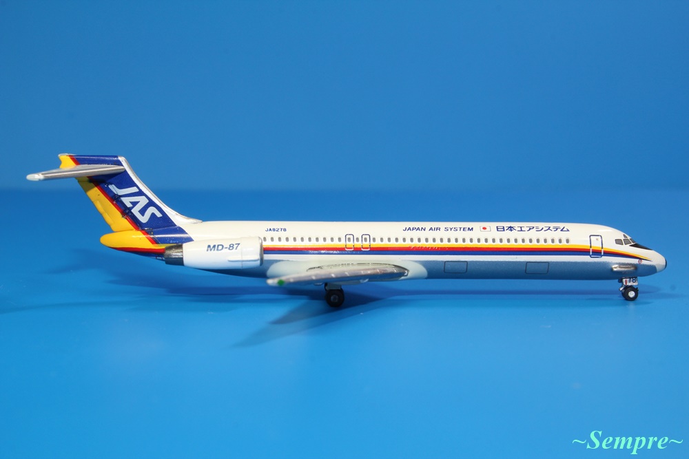 デアゴスティーニ JAS MD-87 JA8278 1/400スケール JAL旅客機