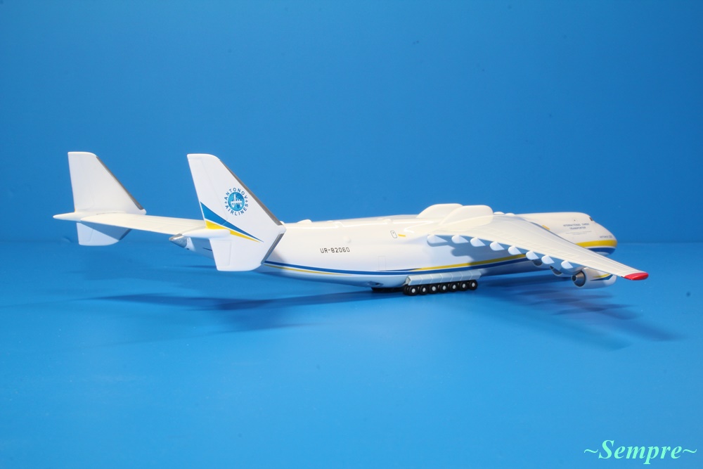 ヘルパウィングス アントノフ航空 An-225 ムリーヤ UR-82060 1/400