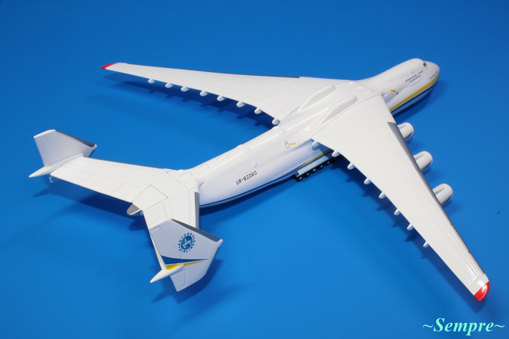 ヘルパ 1/400 An-225 ムリーヤ アントノフ 新塗装 アントノフ航空 An-225 ムリーヤ 2009新塗装｜Helpa 1/400