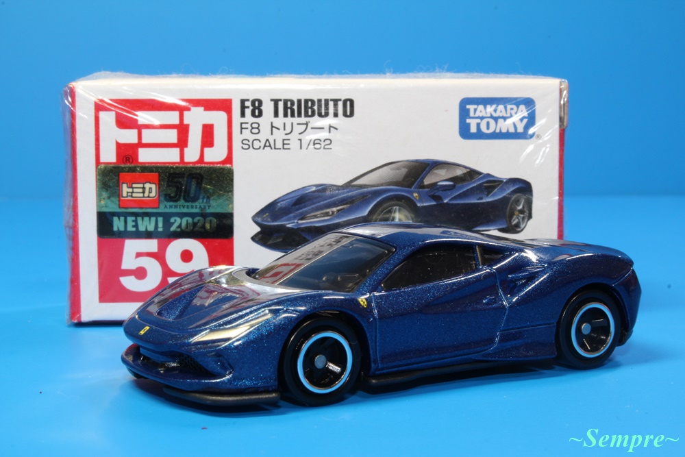 トミカ フェラーリ F8 トリブート No.59 1/62スケール - ～Sempre～