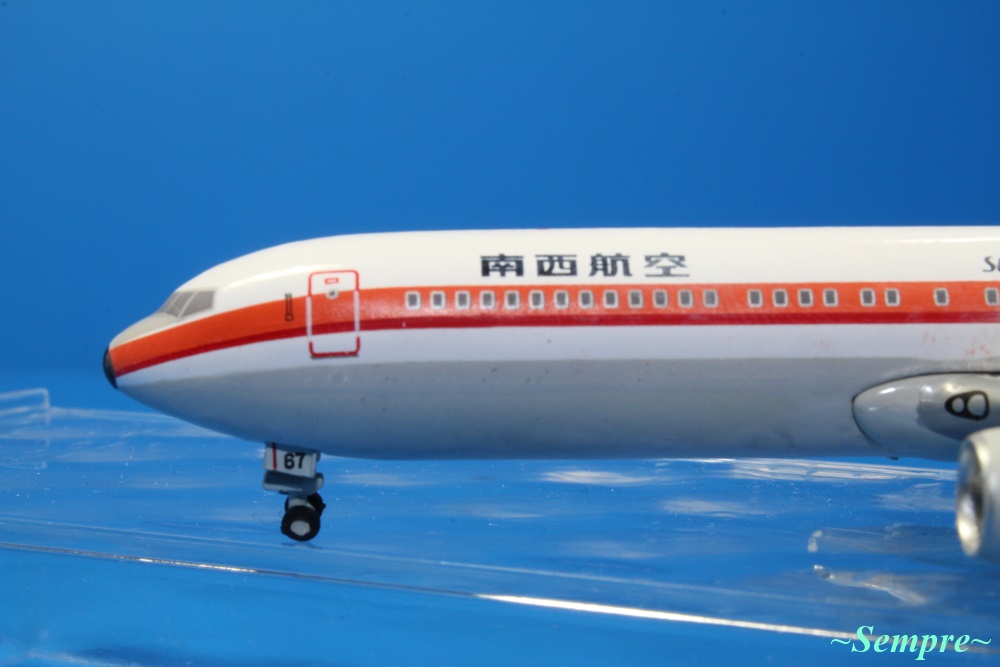 デアゴスティーニ SWAL(南西航空) B767-300 JA8267 1/400スケール JAL